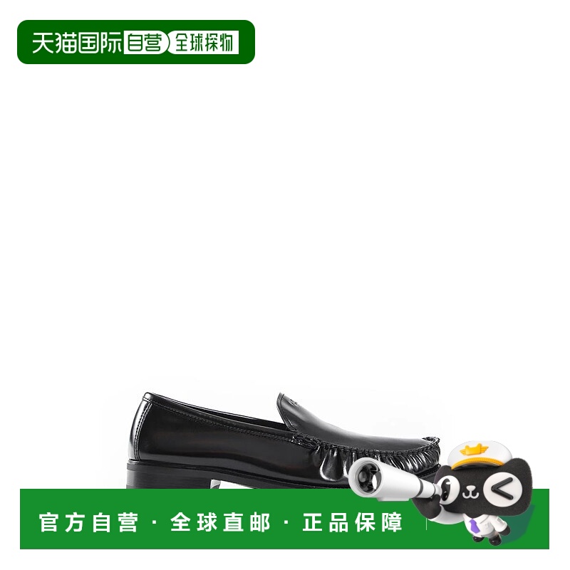 1h可退 PRADA 男士商务休闲鞋 2DB229055F0002 AW2025 黑色 Prada
