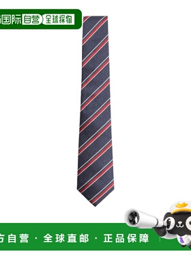 VALENTINO 男士领带 YEV194JHQD6U SS2026 花色 条纹领带