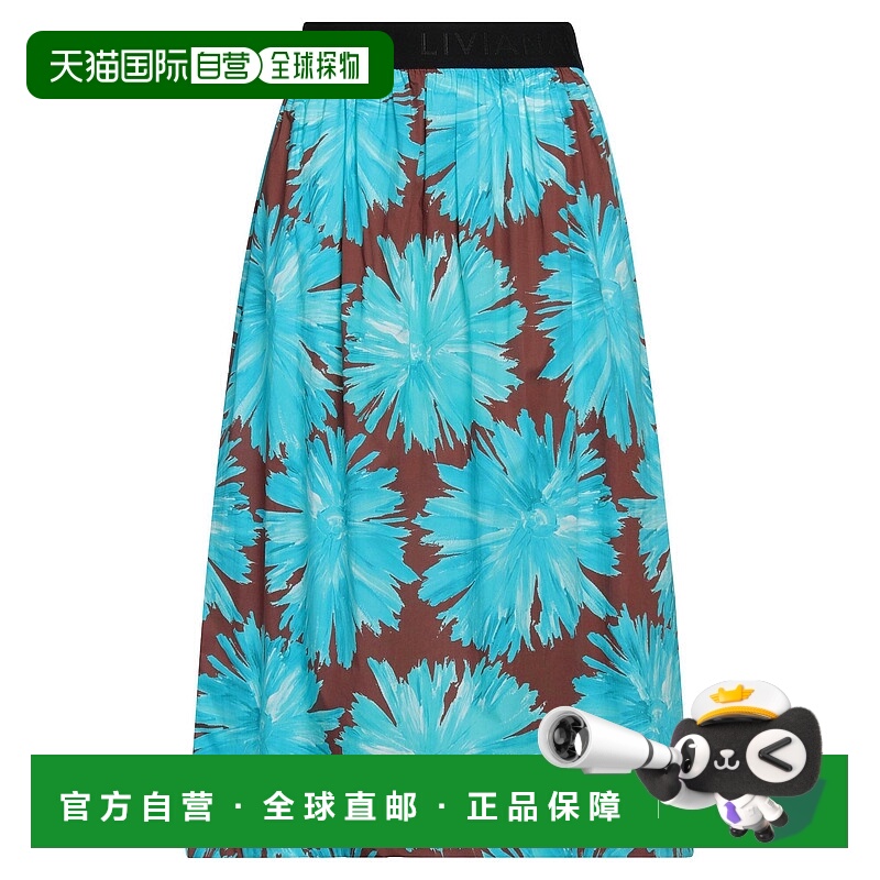 1h可退 潮奢 Liviana Conti 女士 中长半身裙 blue蓝色 舒适时尚