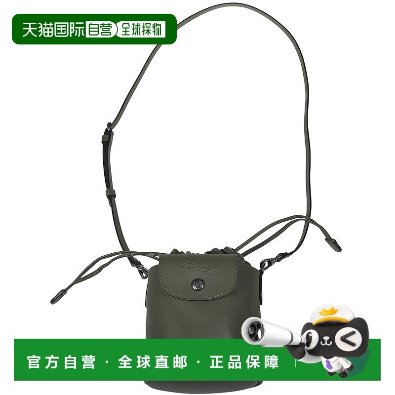 LONGCHAMP 女士斜挎包 10317987549 AW2025 绿色 LE PLIAGE XTRA