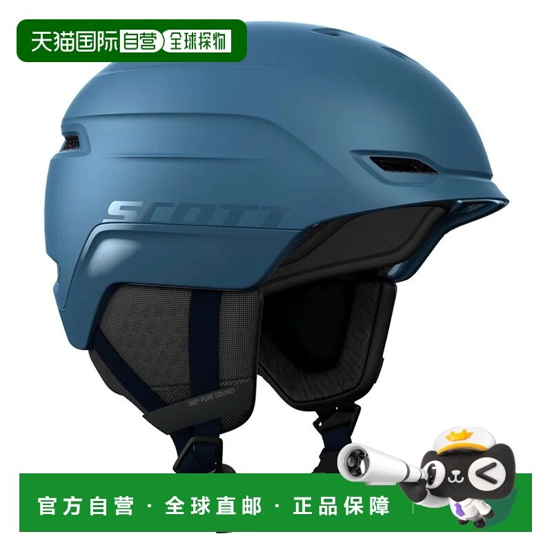 SCOTT Chase 2 Plus 头盔 中性