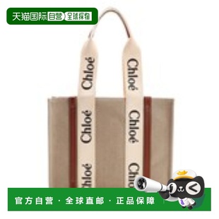 SS2026 CHC22AS383I2690U 浅棕色 BORSA CHLOÉ TOTE 女士手提包