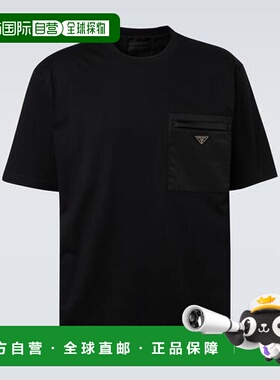 1h可退 潮奢 Prada 普拉达 男士 棉质针织T恤 black黑色 舒适时尚
