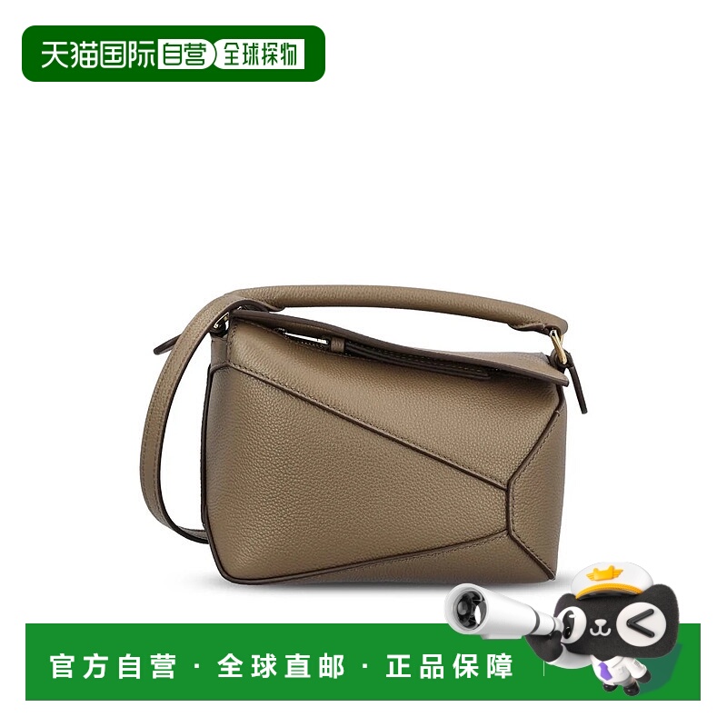 1h可退 LOEWE 女士手提包 A510P88X603170P26 SS2026 浅棕色