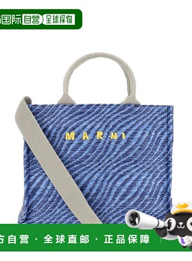 MARNI 女士手提包 P9841SHMP0077U700B48 SS2026 蓝色斜挎包