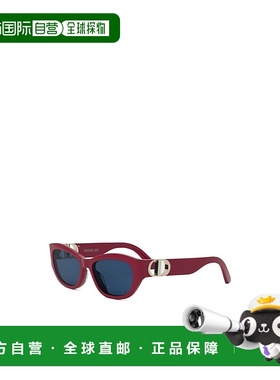 CHRISTIAN DIOR 女士眼镜 CD40156U66V AW2025 迪奥红色太阳镜