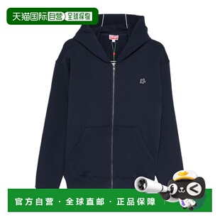 KENZO 男士卫衣 FG55HO2034MJ76 SS2026 黑色 长袖连帽卫衣