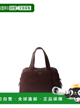 PRADA 女士手拿包 1BB148VOOO2HIKF0038 AW2025 棕色斜挎包手提包