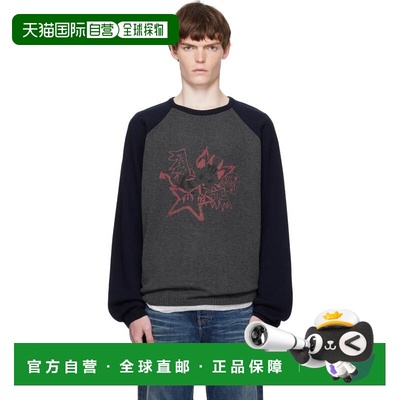 1h可退 潮奢 Tom Ford 汤姆 福特 男士 灰色 Printed Raglan Knit