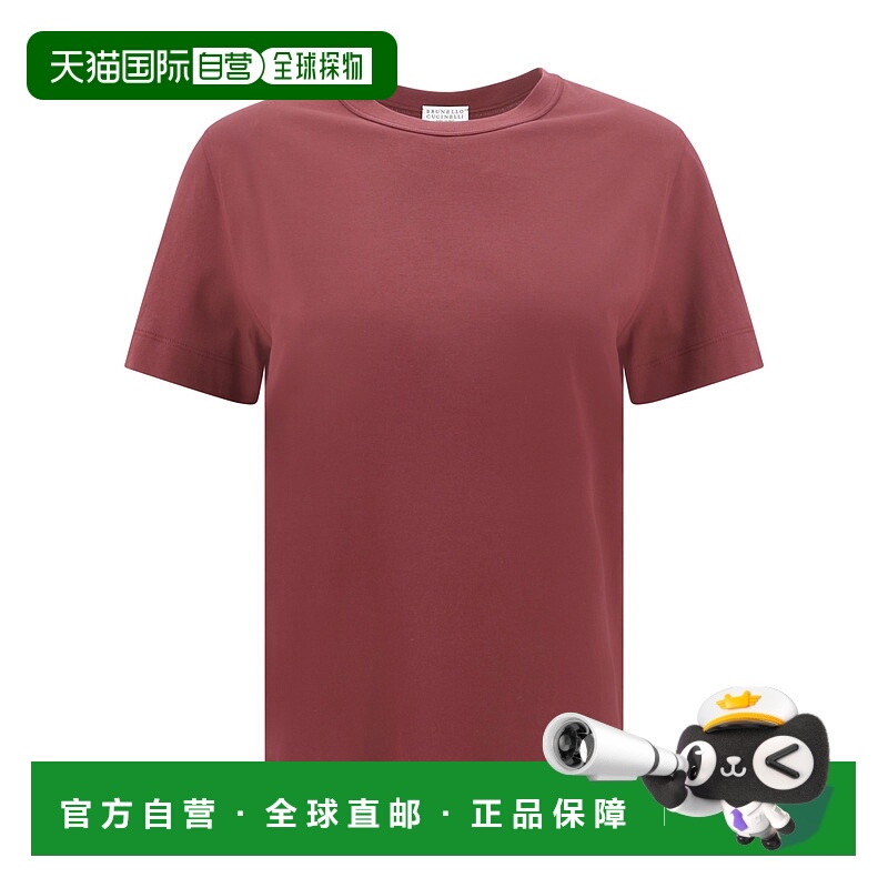 1h可退 BRUNELLO CUCINELLI 女士T恤 M0T81BI100C4331 AW2025
