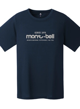 mont-bell 女士户外T恤 2304027NV CO 深蓝色 Wickron T Women's