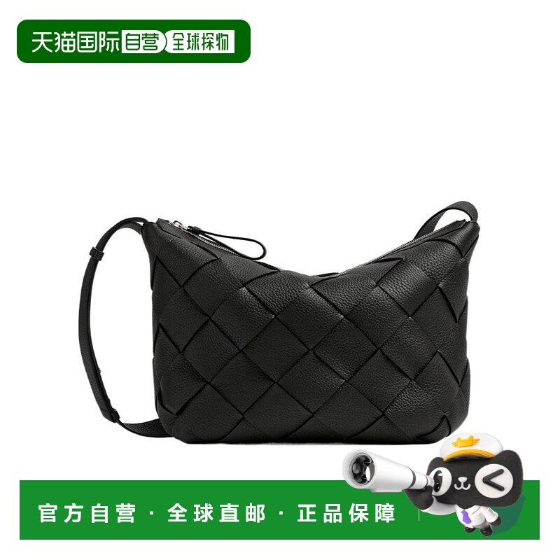 1h可退 BOTTEGA VENETA 男士斜挎包 795125V4FV18803 SS2025
