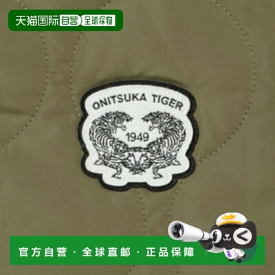 Onitsuka Tiger|QUILTED JACKET|2183B416-300
