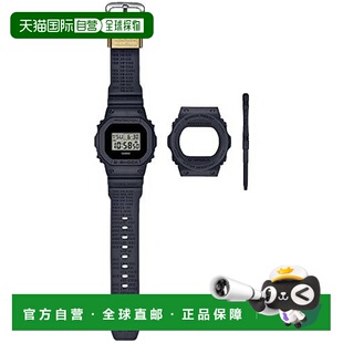 卡西欧/Casio DWE-5657RE-1 手表新款