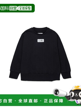 MM6 MAISON MARGIELA 男童卫衣 M61011KMM04HM6900