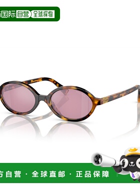 1h可退 潮奢 Miu Miu 缪缪 女士 眼鏡橢圓形鏡框全框太陽眼鏡 04Z