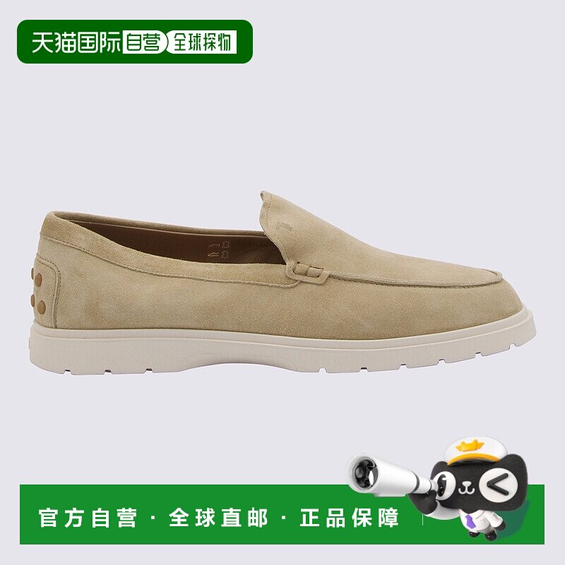 TOD'S 男士商务休闲鞋 XXM59K00040M8WC606 AW2025 花色