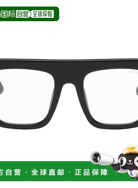 1h可退 潮奢 Tom Ford 汤姆 福特 男士 黑色 Renee 眼镜 FT0847