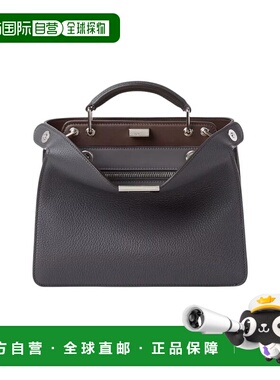 1h可退 FENDI 男士单肩包 7VA530AFC3F1TQY CO 黑色 Fendi 