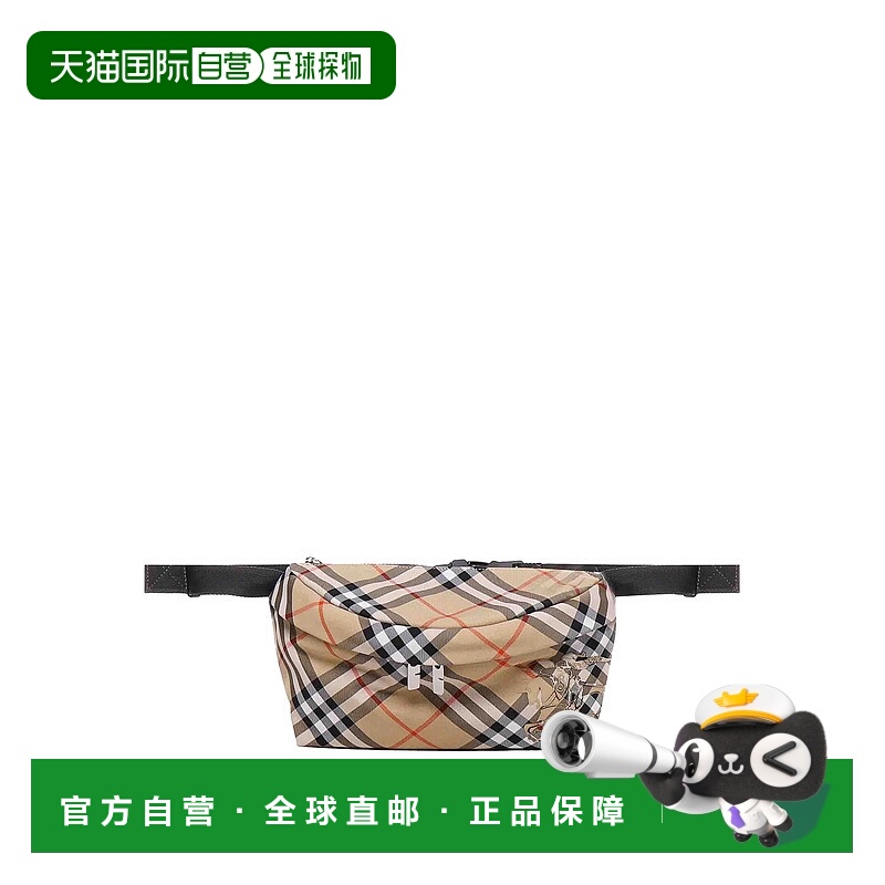 1h可退 BURBERRY 男士手拿包 8091780-0 AW2024 红色 Traditional