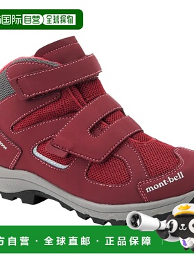 1h可退 mont-bell 男童运动鞋 1129508BORD CO 红色 Lapland Boot