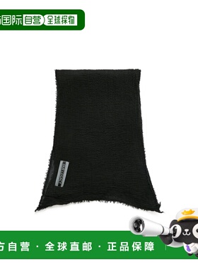 OUR LEGACY 男士围巾 A2268CBC SS2026 黑色 褶皱围巾