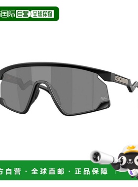 1h可退 潮奢 Oakley 欧克利 女士 BXTR OO9280 928019 太阳镜 OO9