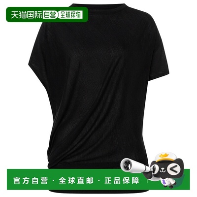 SUPER.NATURAL 女士T恤 1165044JETBLACK CO 黑色