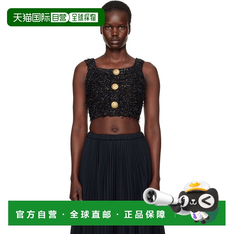 1h可退 潮奢 Balmain 巴尔曼 女士 黑色 Tweed Knit Crop 上装 EF