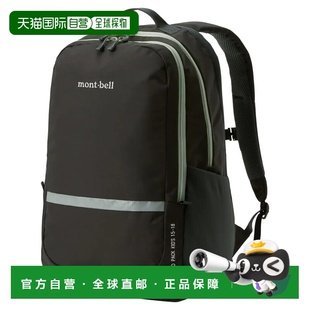 女童包袋 1133345DKCH Pack mont Kid Gecko bell 灰色 1h可退