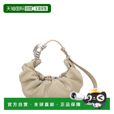 DIESEL 女士斜挎包 X10479P8958T2039单肩包手提包