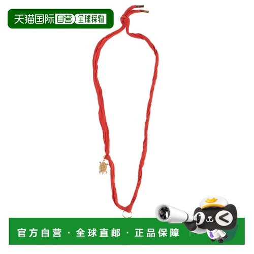 1h可退 GIVENCHY 女士项链 BF00STF04U710 SS2026 红色 Lucky Cha