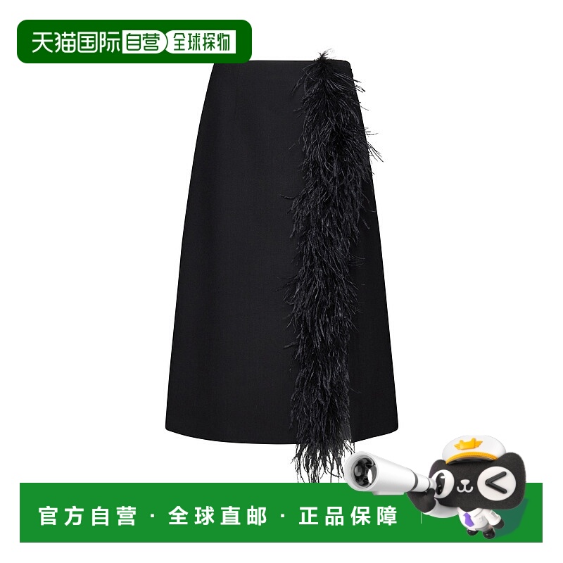 1h可退 PRADA 女士半身裙 P110JPOOO14CEF0002 SS2025 黑色