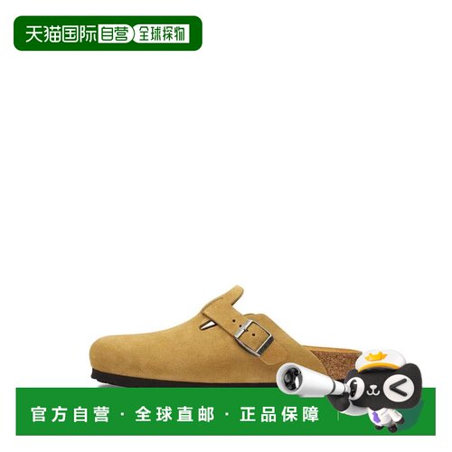 香港直邮BIRKENSTOCK 男士凉鞋 1033096PEPPER AW【付后1h可退】