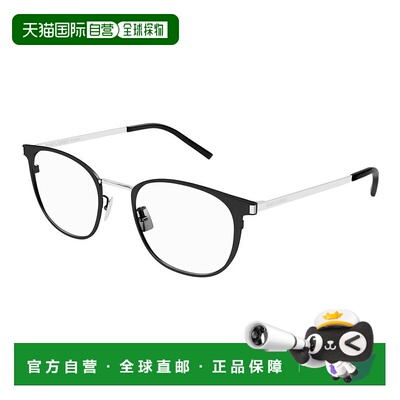 1h可退 潮奢 Saint Laurent 圣罗兰 女士 -eyeglasses 眼镜 SL584