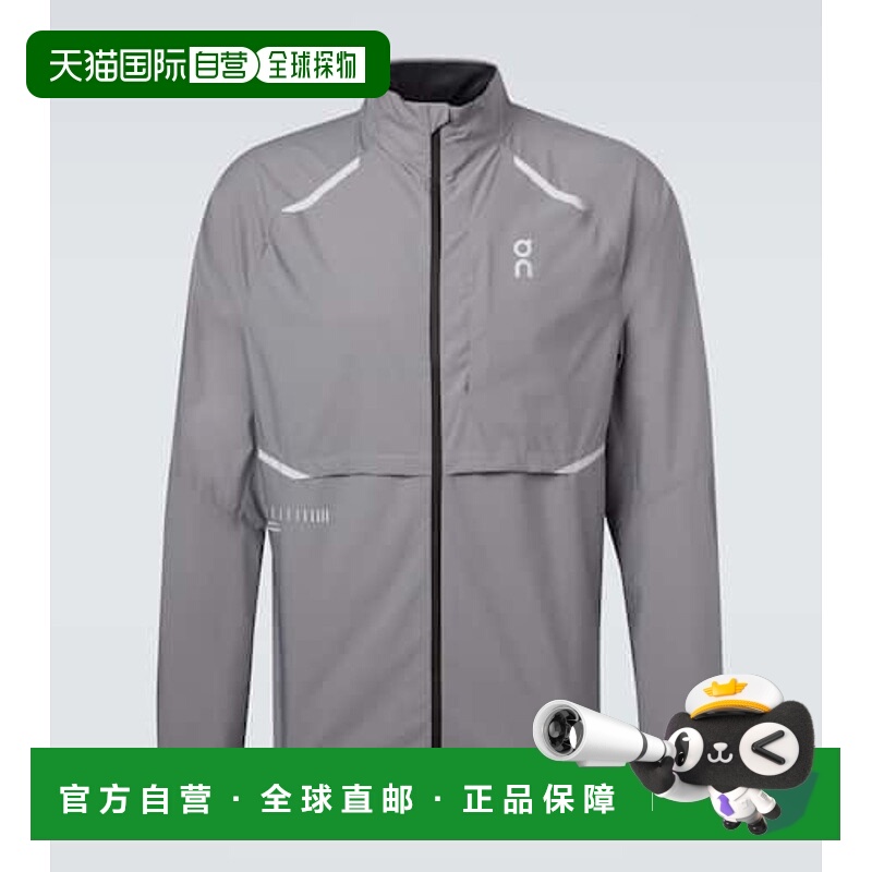 1h可退 潮奢 On 男士 Weather 高科技夹克 grey灰色 舒适时尚