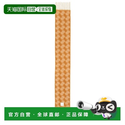 PATOU 女士围巾 AC0720198109B AW2024 浅棕色 Jp Scarf