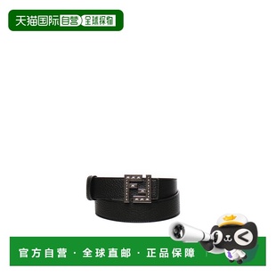 芬迪 男士 1h可退 7C0535AFF1新款 Fendi 方形腰带 潮奢