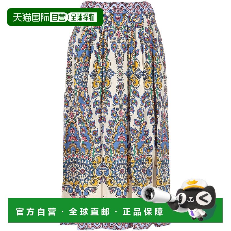 1h可退 ETRO 女士半身裙 WRFA011299SP5B3X0800 SS2025 蓝色a字裙