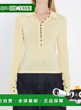 1h可退 潮奢 Jacquemus 女士 精美针织美利奴羊毛 POW00806AK0014