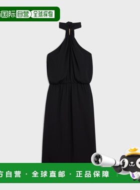 CELINE 女士半身裙 2R06G121D38NO SS2023 黑色 Celine silk cady