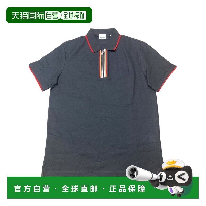 1h可退 burberry 男士 Polo衫短袖博柏利男装半拉链,男装,Polo衫,淘宝优惠券,粉丝福利购,淘宝优惠卷