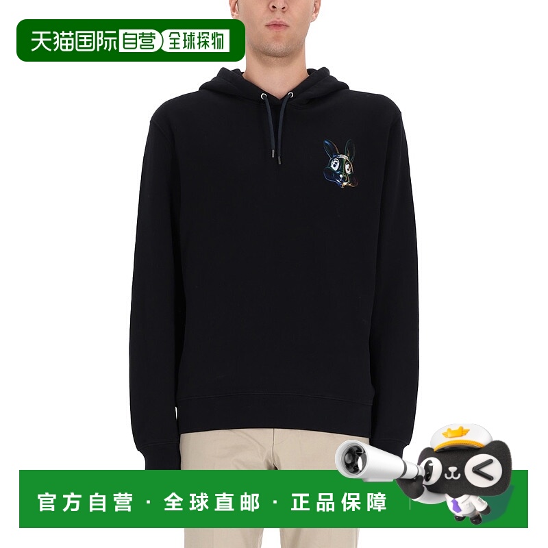 1h可退 潮奢 Paul Smith 男士 