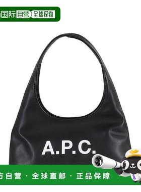 1h可退 潮奢 A.P.C. 女士 logo印花手提包 PUAATF67027单肩包