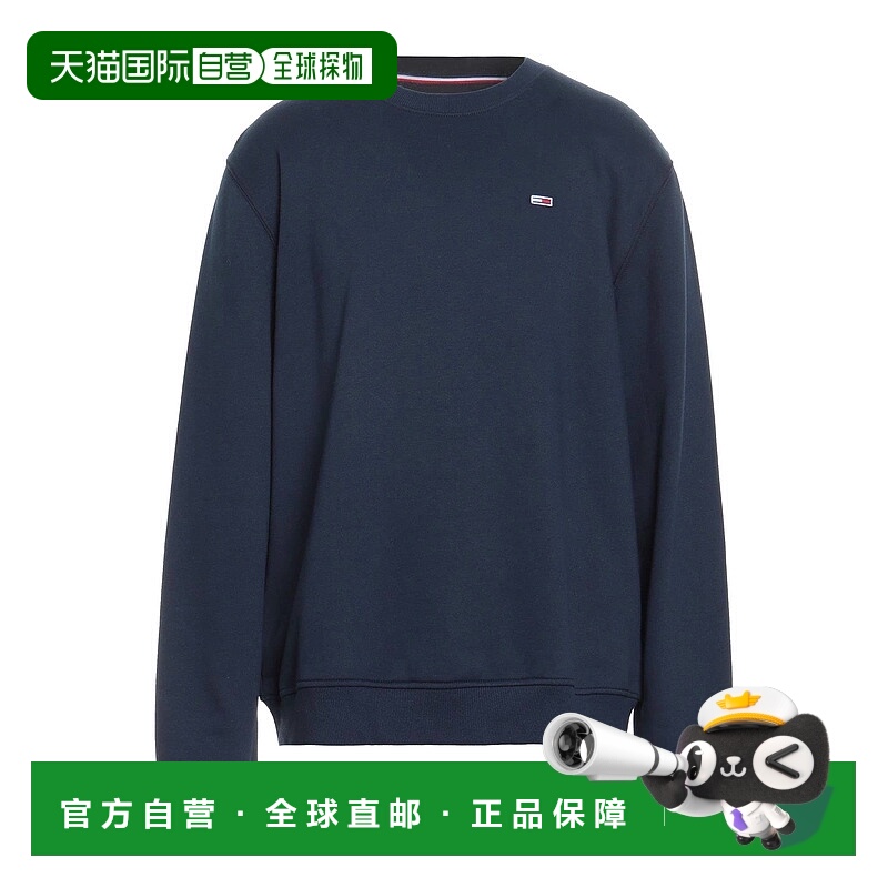 1h可退 潮奢 Tommy Hilfiger 汤米 希尔费格 男士 卫衣