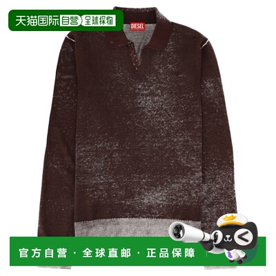 潮奢 Diesel 迪赛 男士 