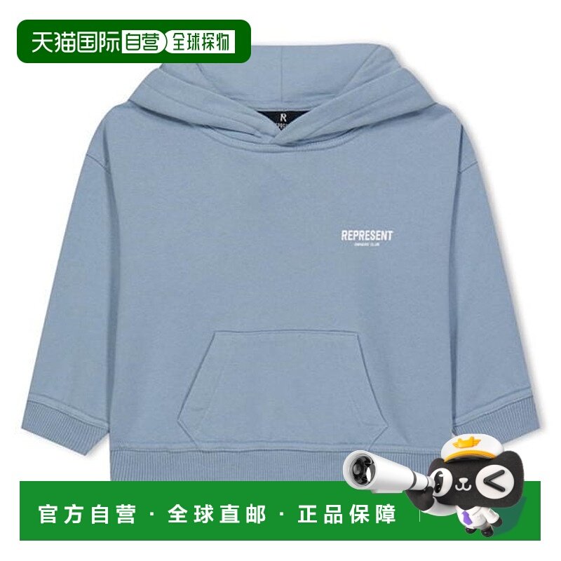 1h可退 潮奢 Represent 婴儿 Infants Owners Club 迷你连帽衫童