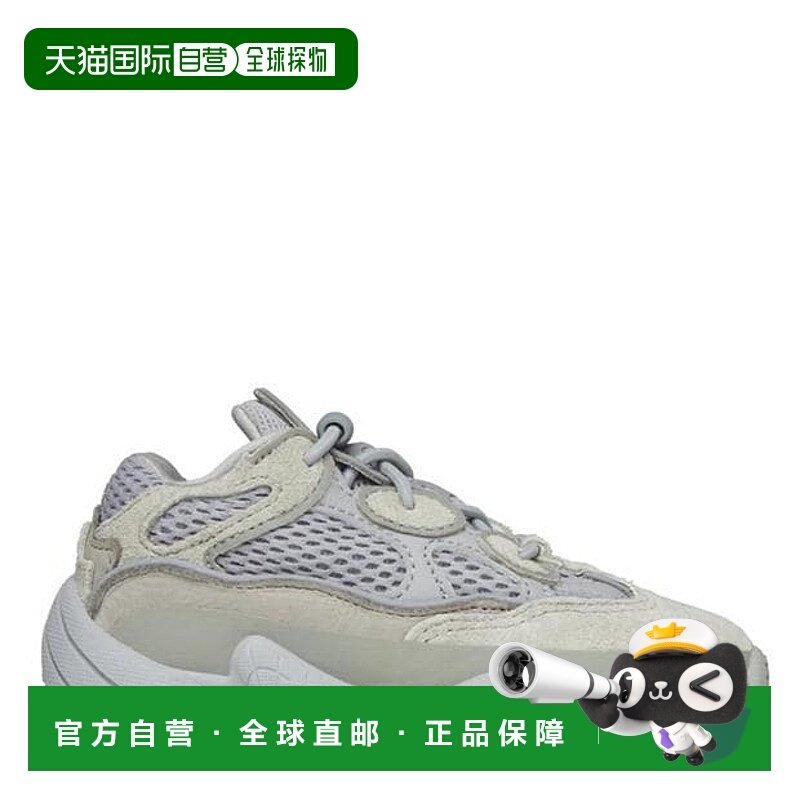 1h可退 潮奢 Yeezy 椰子 婴儿 500 adiPRENE® Cushioning 运动鞋