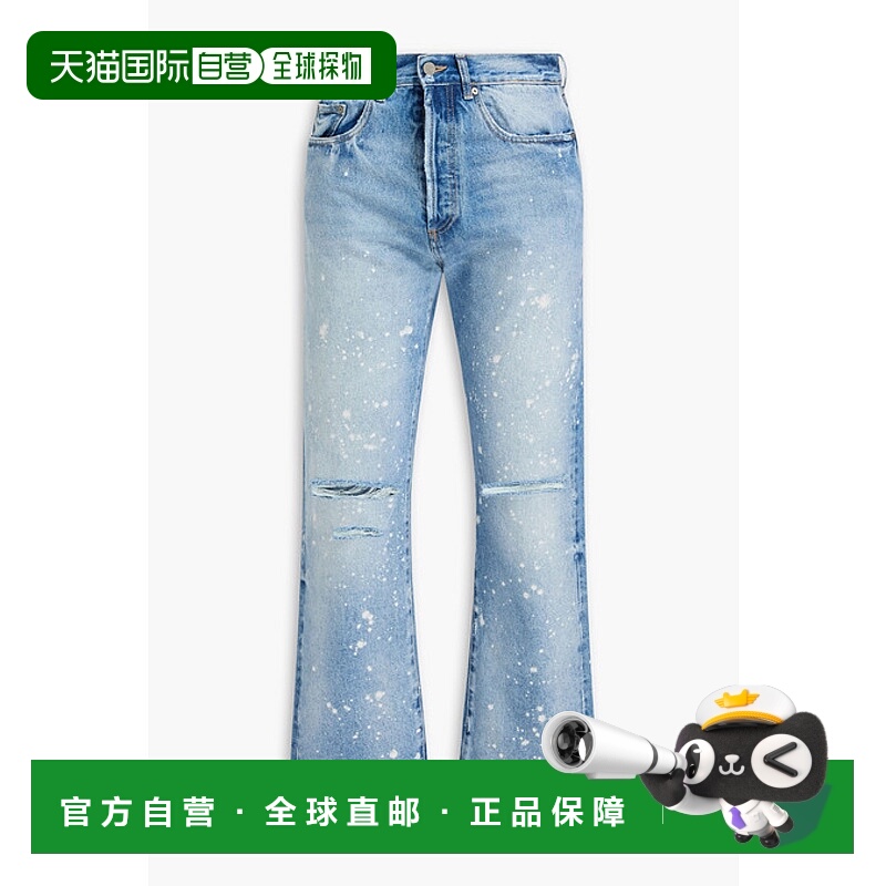 1h可退 潮奢 Palm Angels 棕榈天使 男士 磨破牛仔裤 PMYA040F23D