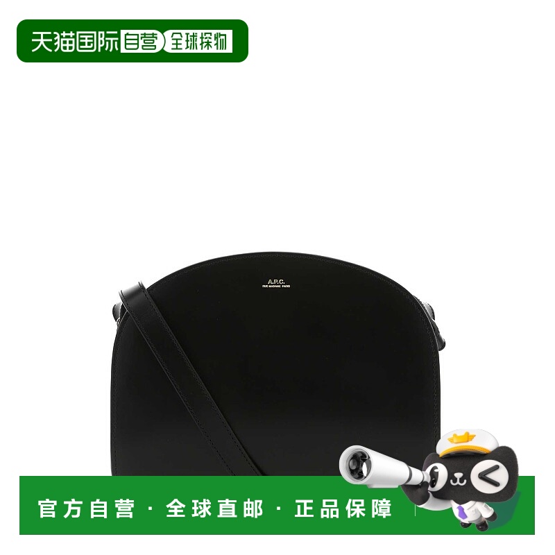 1h可退 A.P.C. 女士手提包 PXAWVF61048 LZZ CO 黑色 Black leath